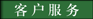&#24320;&#20113;&#32593;&#39029;&#29256;