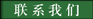 &#24320;&#20113;&#32593;&#39029;&#29256;