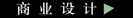 &#24320;&#20113;&#32593;&#39029;&#29256;