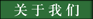 &#24320;&#20113;&#32593;&#39029;&#29256;